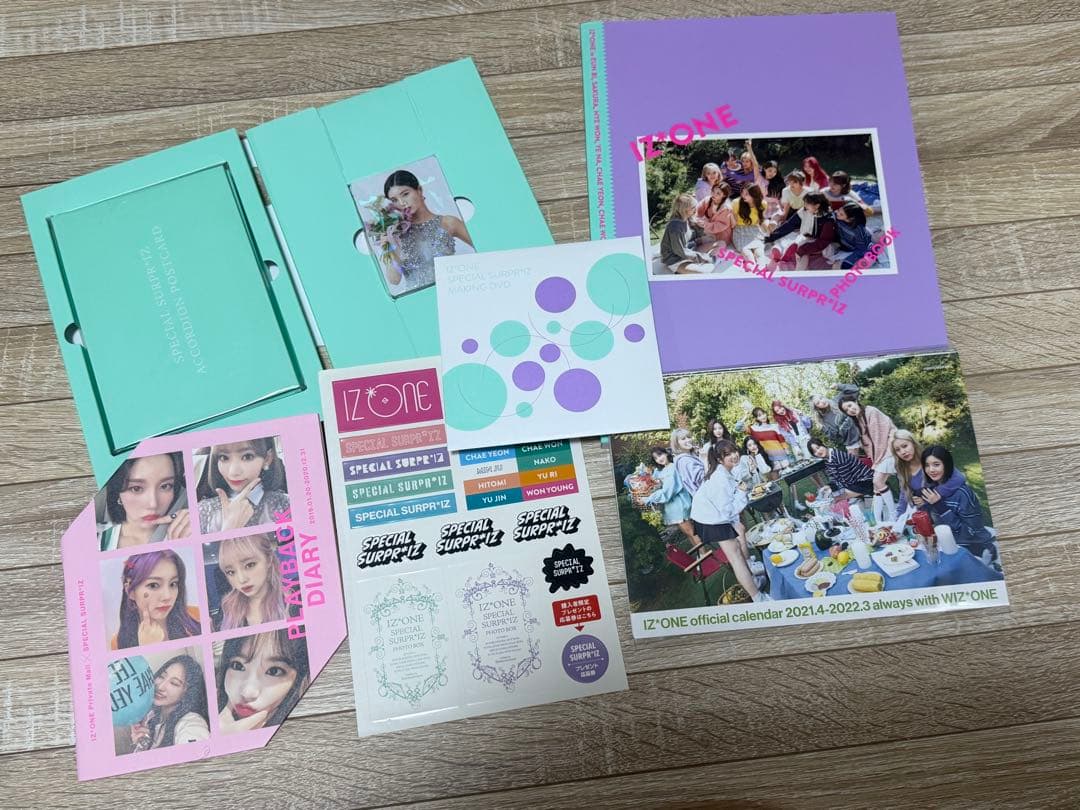 IZONE SPECIAL SURPR * IZ PHOTO BOX