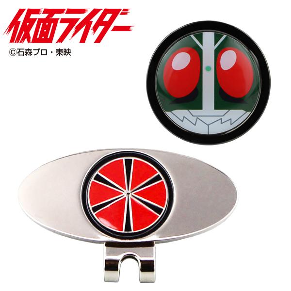 Kamen Rider Clip Marker MK0428 Free Shipping Golf Marker Pedestal Character Golf Gift Competition Prize Hero Special Effects HTC Golf Hoksin Trade