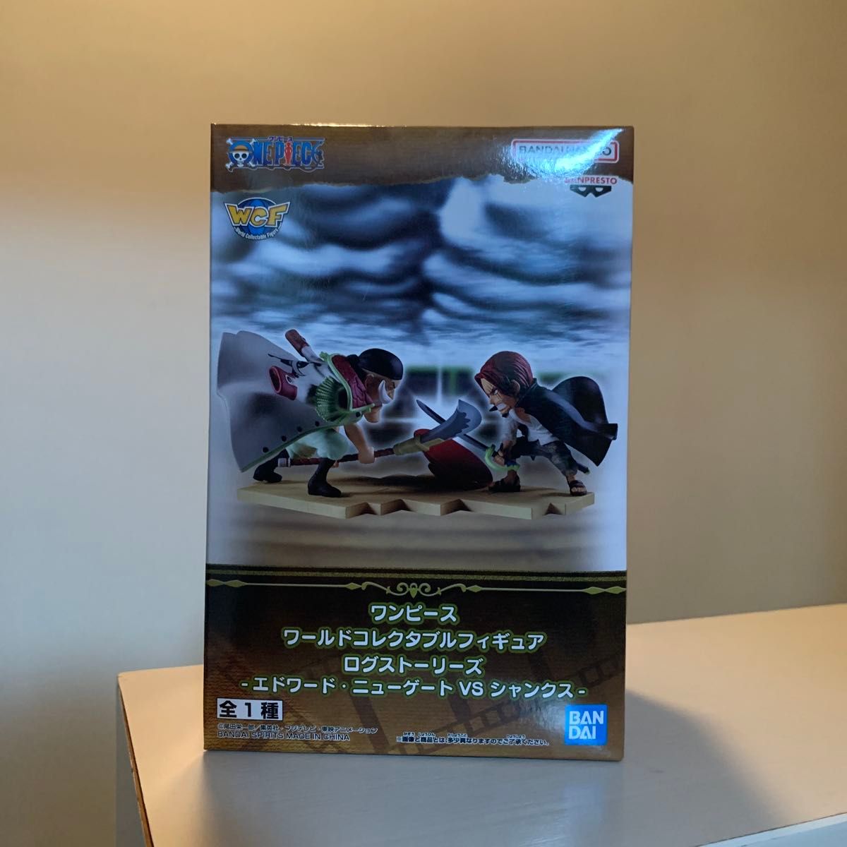 ワンピース ワールドコレクタブルフィギュア ログストーリーズ エドワード・ニューゲート VS シャンクス フィギュア 未開封
