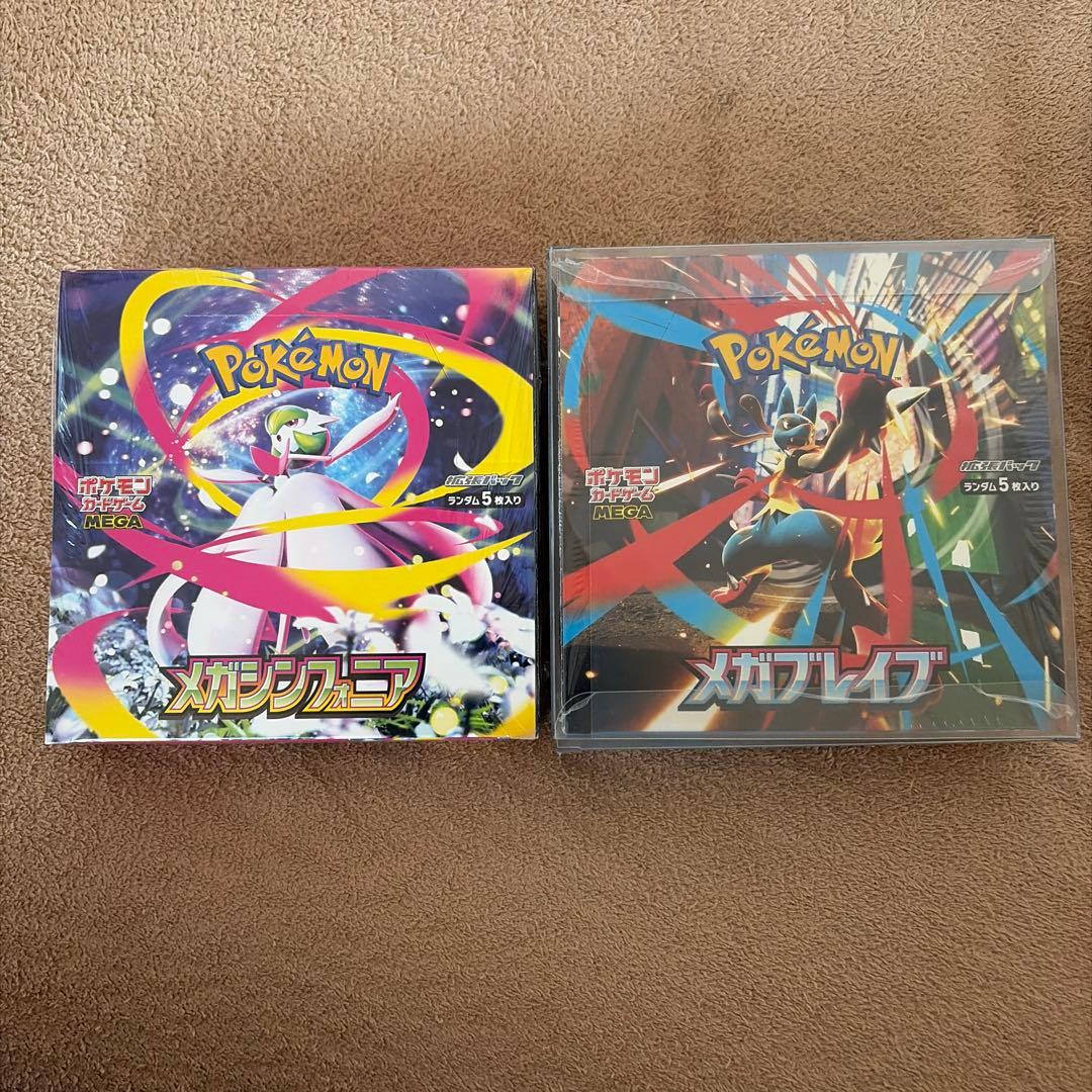 仅限波波罗先生