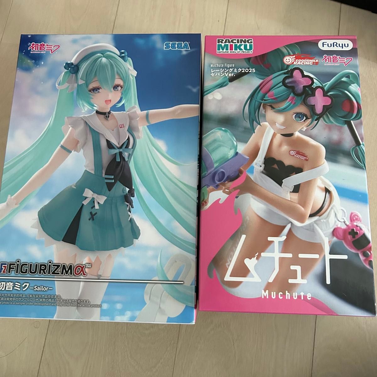 初音未来