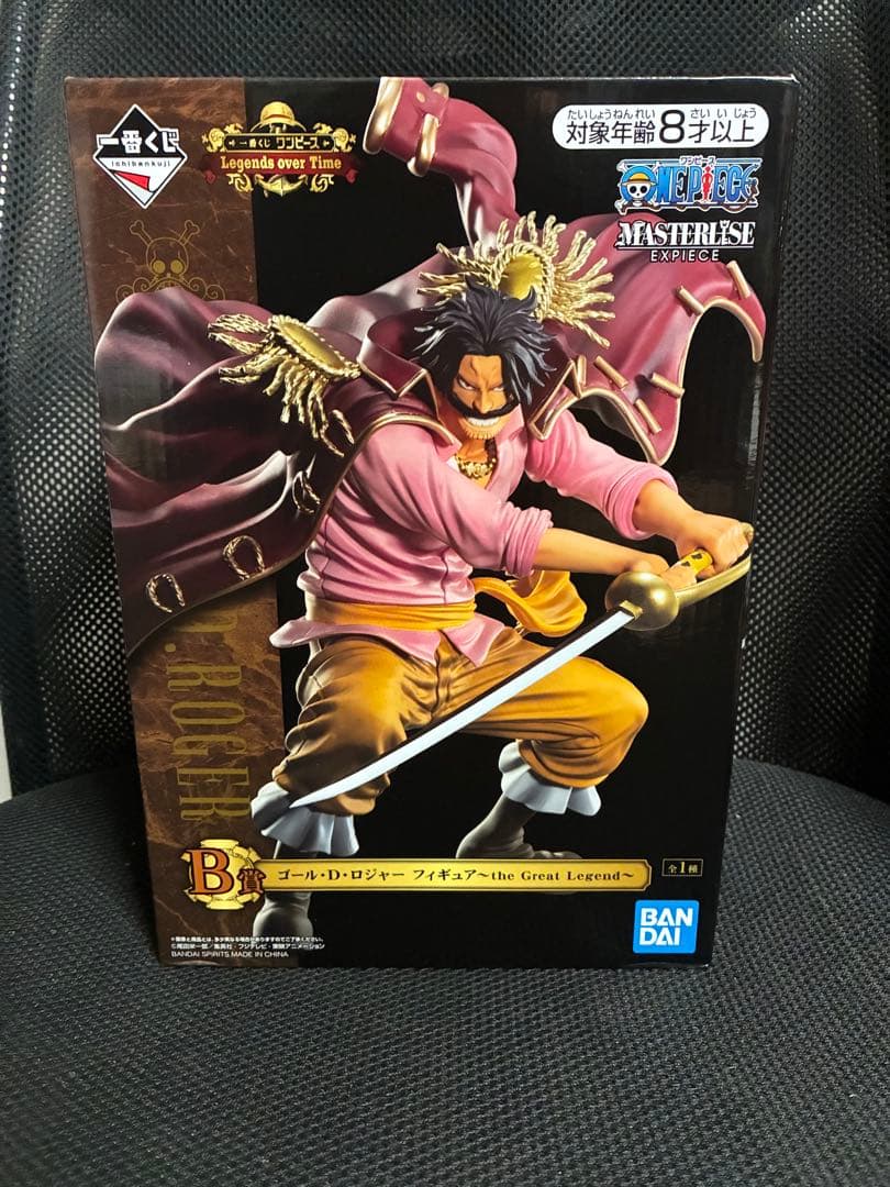 一番くじ ONE PIECE B賞 哥尔·D·罗杰 C赏 爱德华·纽盖特