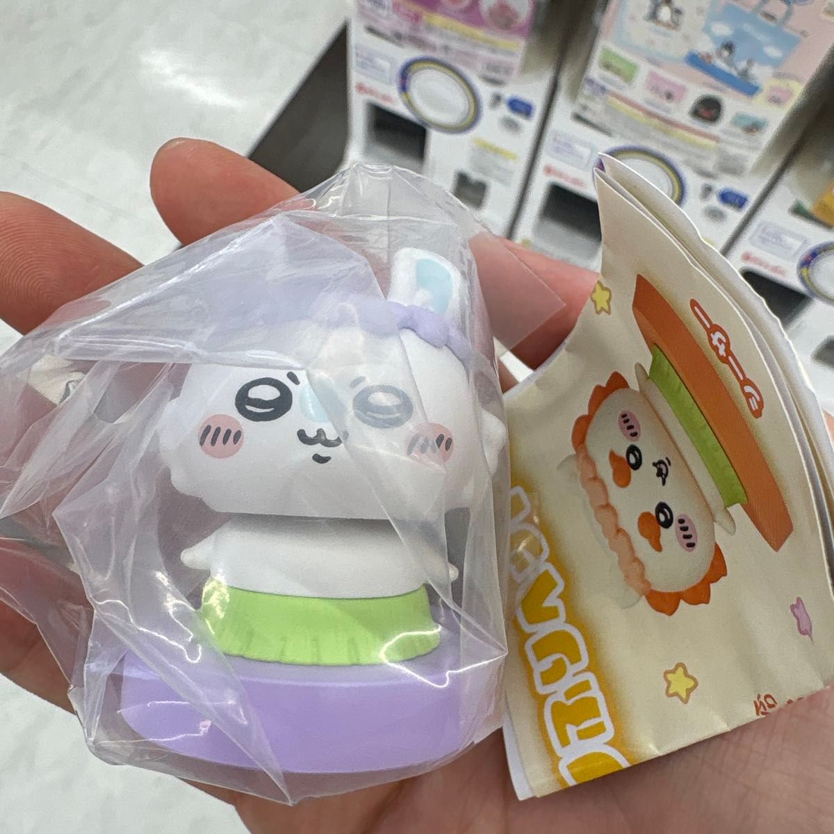Chiikawa Movie: The Secret of Mermaid Island Fluffy Head Figure Momonga