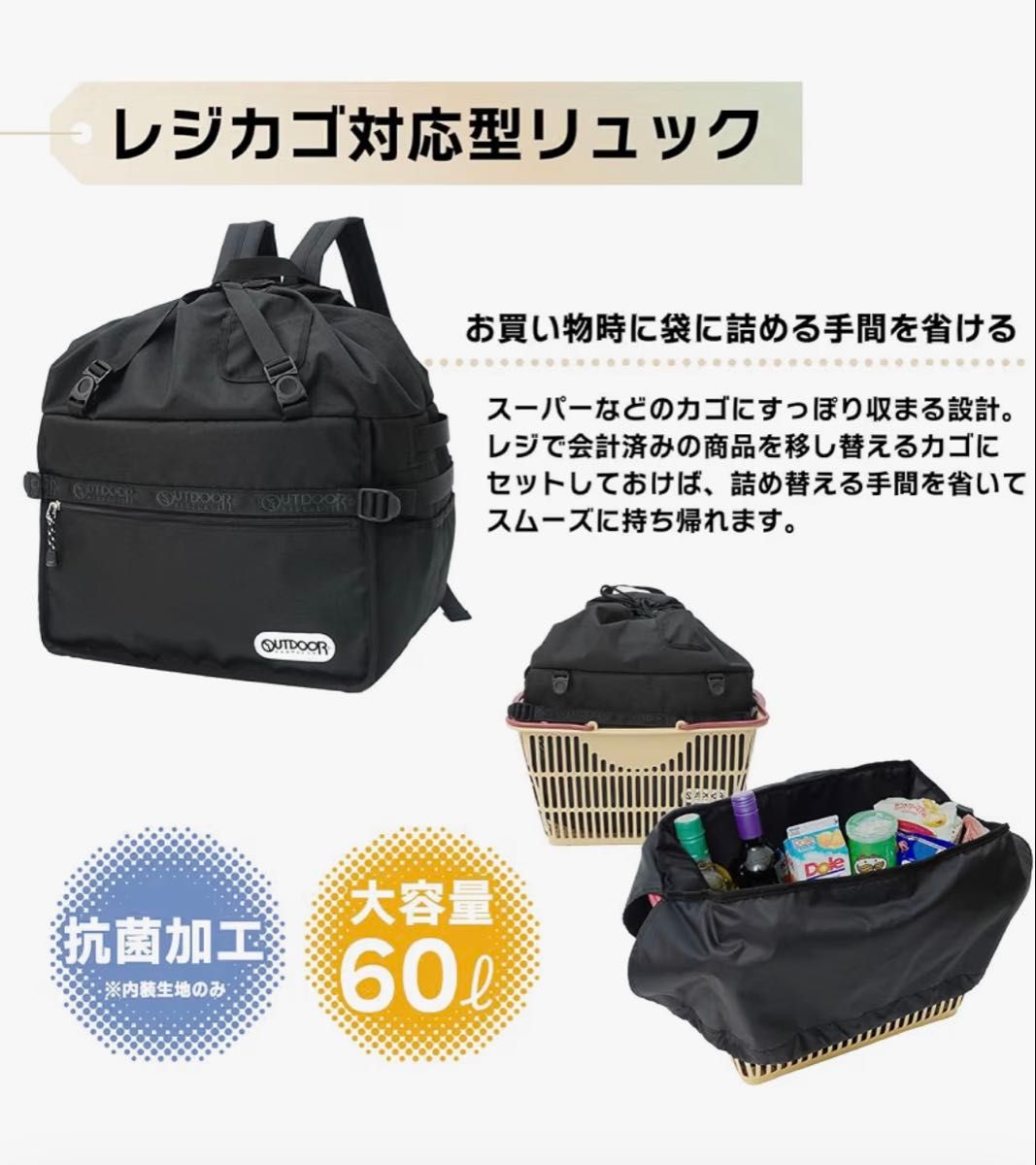 户外产品保冷剂收纳，户外产品保冷剂收纳，户外产品保冷剂收纳，户外产品保冷剂收纳