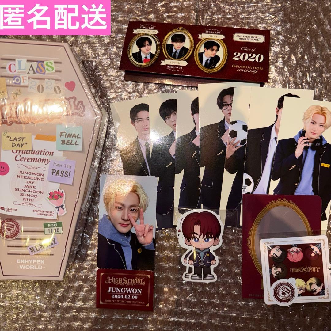 ENHYPEN WORLD HIGH SCHOOL SPECIAL 约翰·王