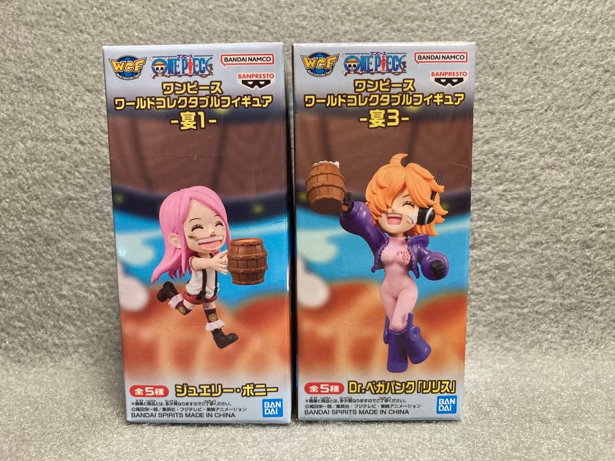 One Piece World Collectable Figure Banquet 1 Jewelry Bonney Banquet 3 Dr. Vegapunk Lilith 2-Piece Set