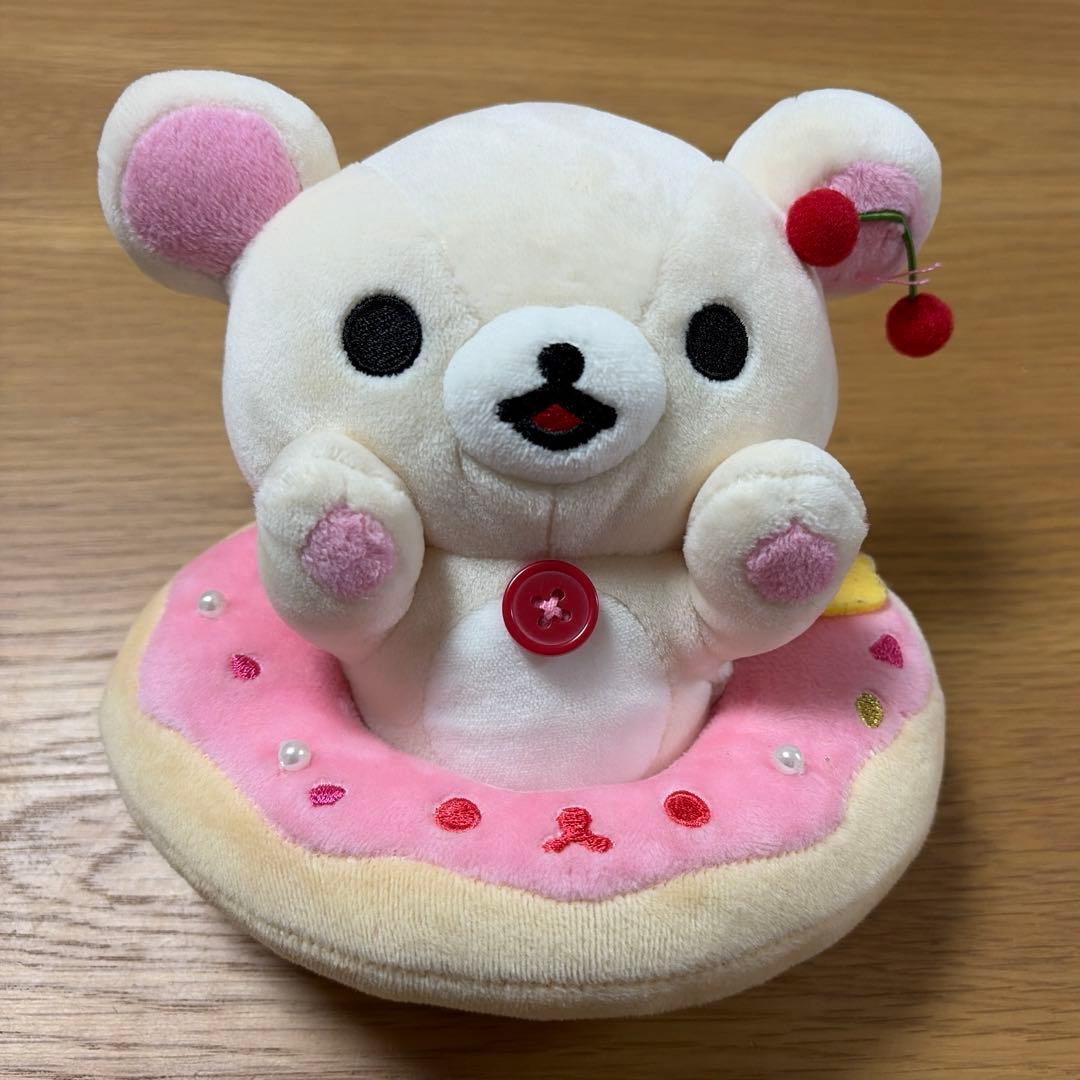 轻松熊　轻松熊甜甜圈　毛绒玩具　可丽露熊