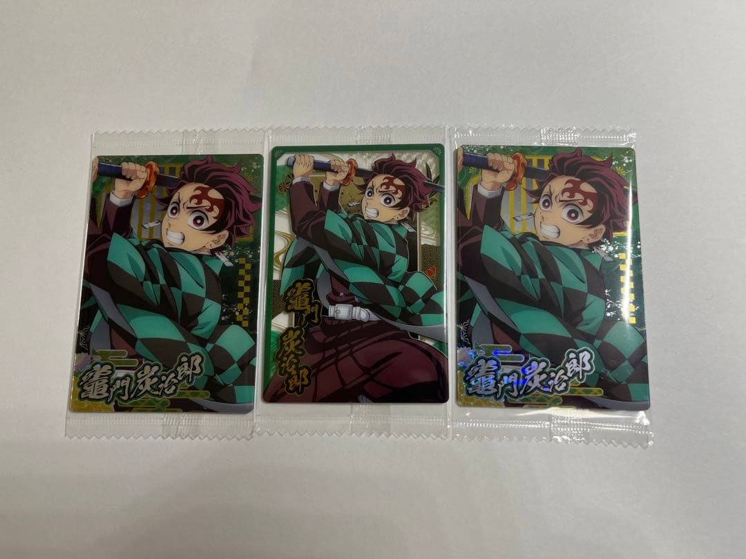 鬼灭之刃晶片卡第10弹门炭治郎SR2张N1张3张套装