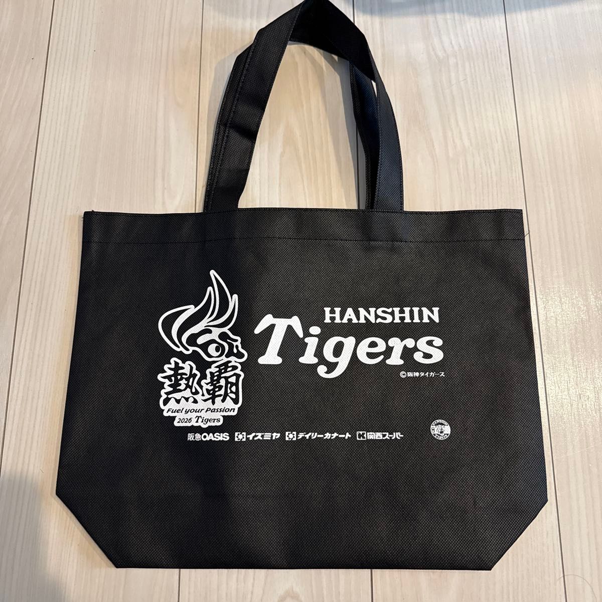 Hanshin Tigers 2026 Passionate Victory Tote Bag Eco-Friendly Bag Non-Sale Item