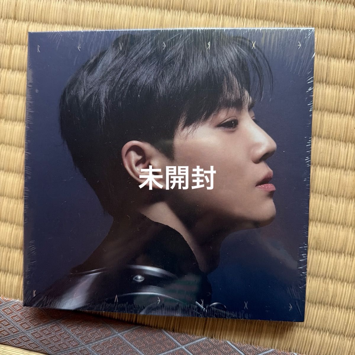 EXO REVERXE 专辑 紧凑版 舒浩版 CD