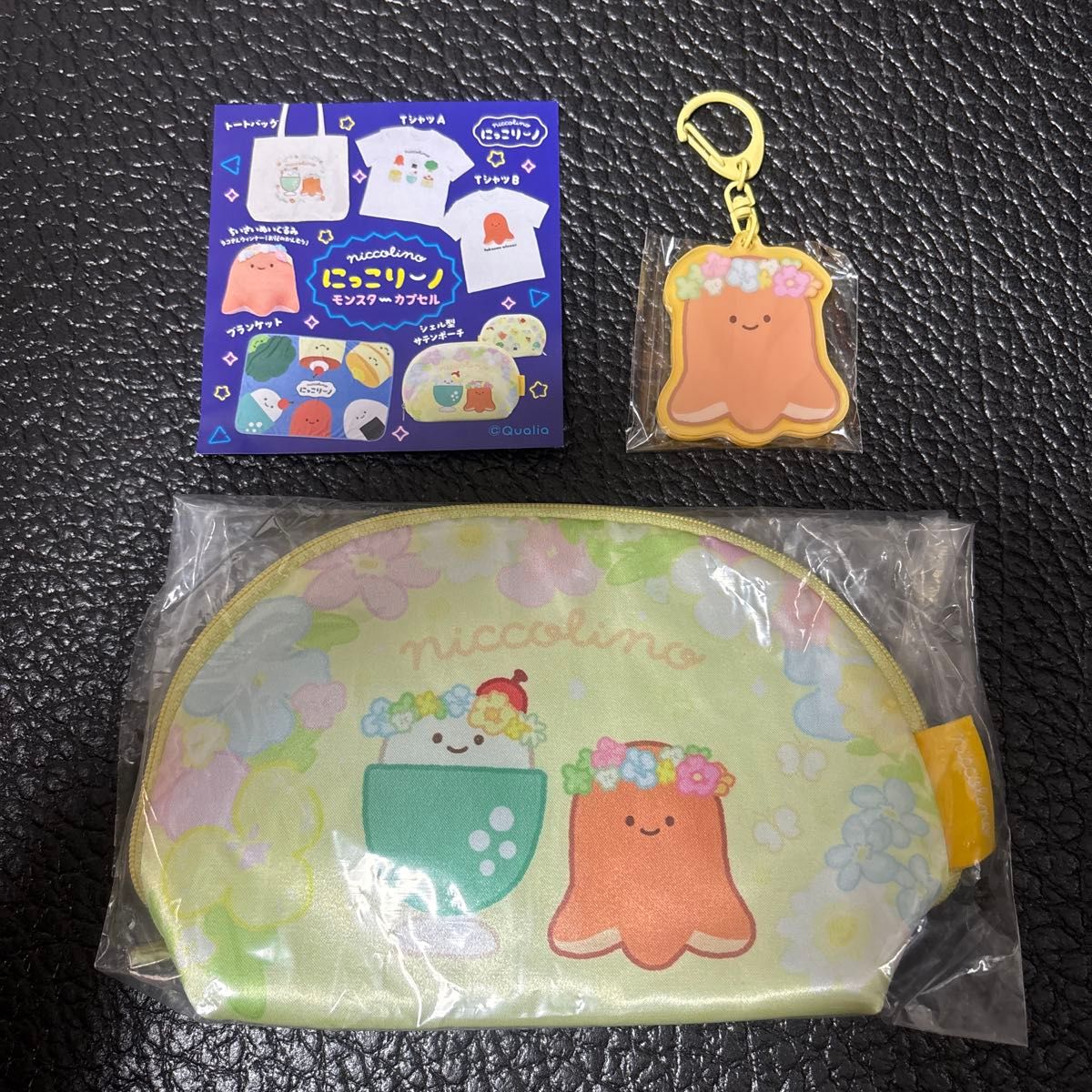 Nikkoriino Qualia10 Anniversary Exhibition Monster Capsule Shell-shaped Satin Pouch Octopus Hot Dog