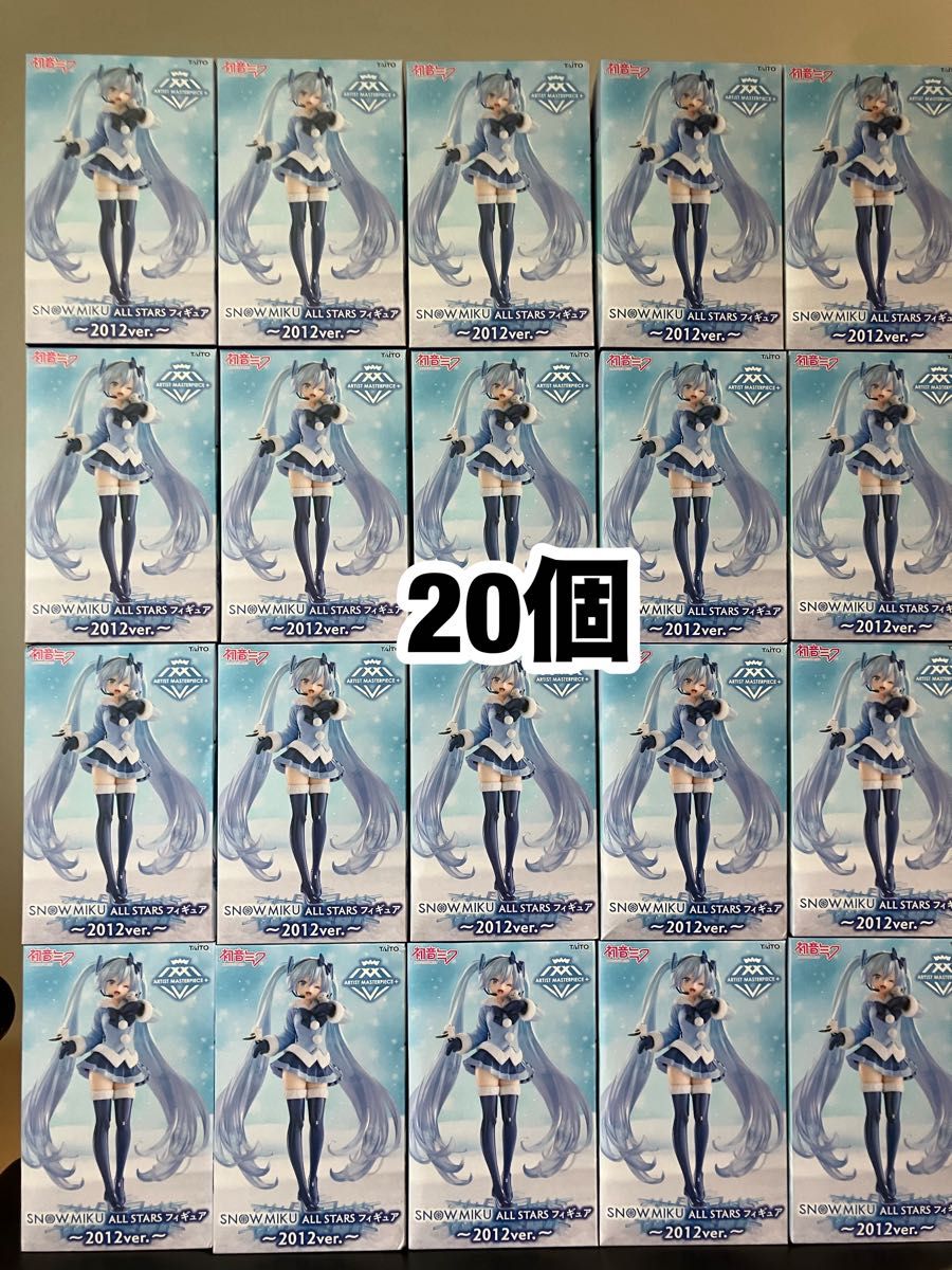 初音未来 雪未来手办 amp+ SNOW MIKU ALL STARS 2012ver. 20件套