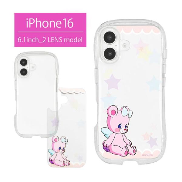 IPhone16盒子!水晶透明软罩TPU透明可爱的手机壳iPhone 16 iPhone 16 iPhone 16 bak-02a