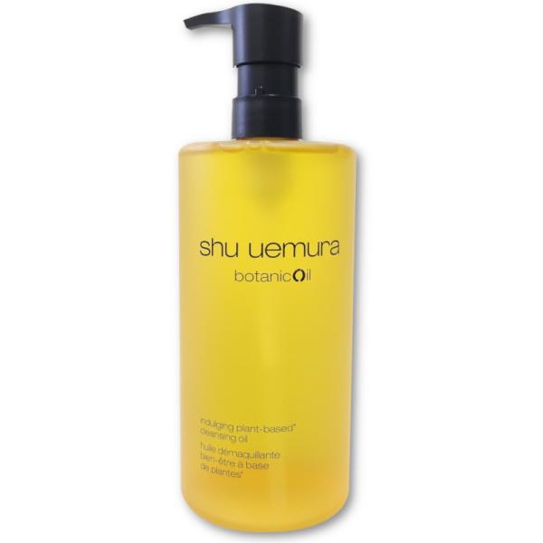 Shu Uemura Botanic Cleansing Oil 450ml shu uemura4935421773270 Single Item