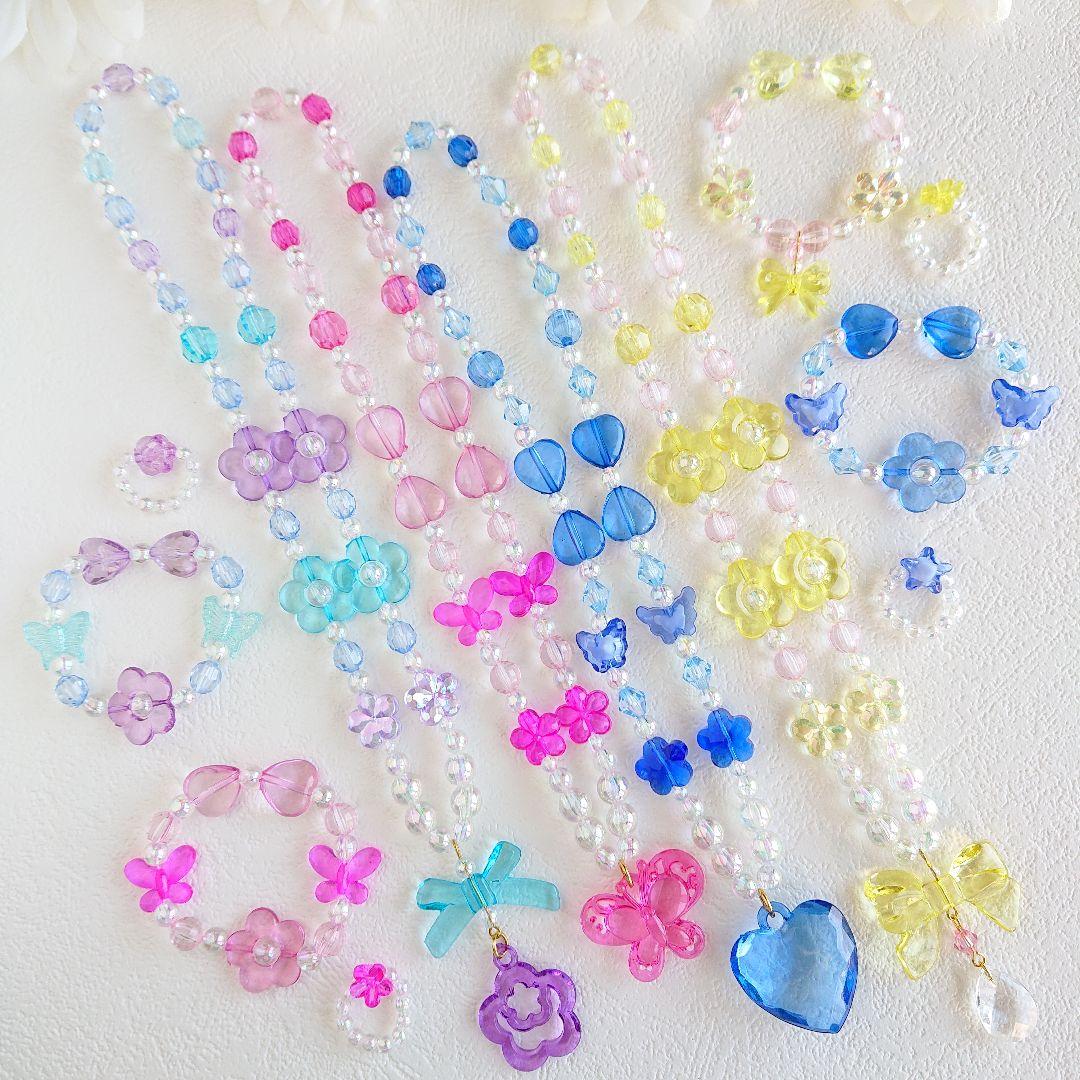 ★Kids’ Accessory Set☆No. 6573