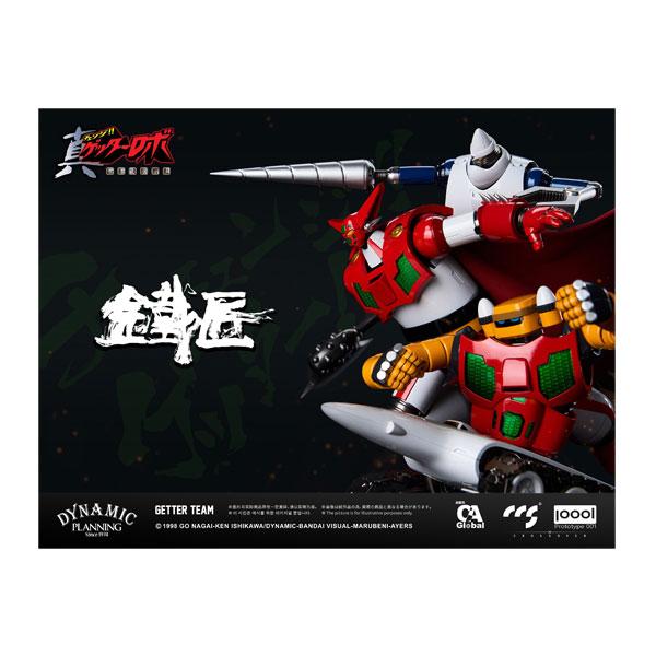 免费送货 ◆ C & A Global Ltd. × CCSTOYS × PROTOTYPE 001铁匠系列真getter机器人世界最后一天getter团队合金可动花样滑冰【12月预约】