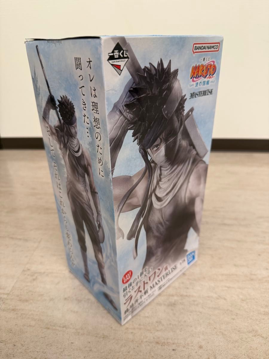 一番赏 桃地再不斩 最后一奖 NARUTO 波之国篇 手办 MASTERLISE 日本国内正规商品