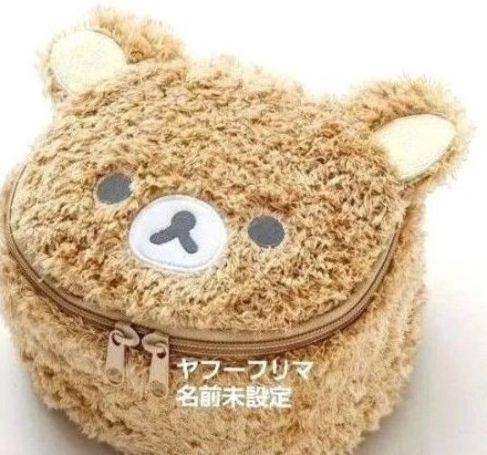 轻松熊 毛茸茸 小熊 化妆包 小物收纳袋 迷你包 卡通角色 美妆包 蓬松柔软 毛绒玩具包