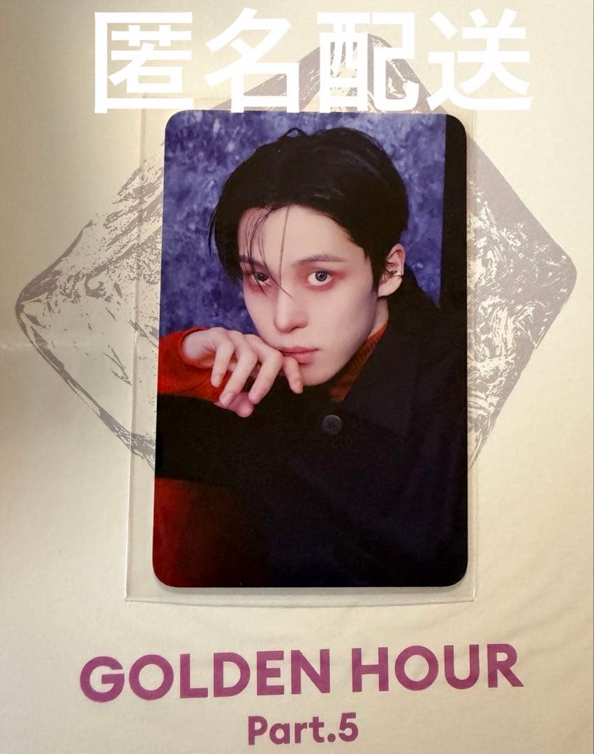 ATEEZ Yunho L-HOLDER PHOTO SET with Inserted Trading Card