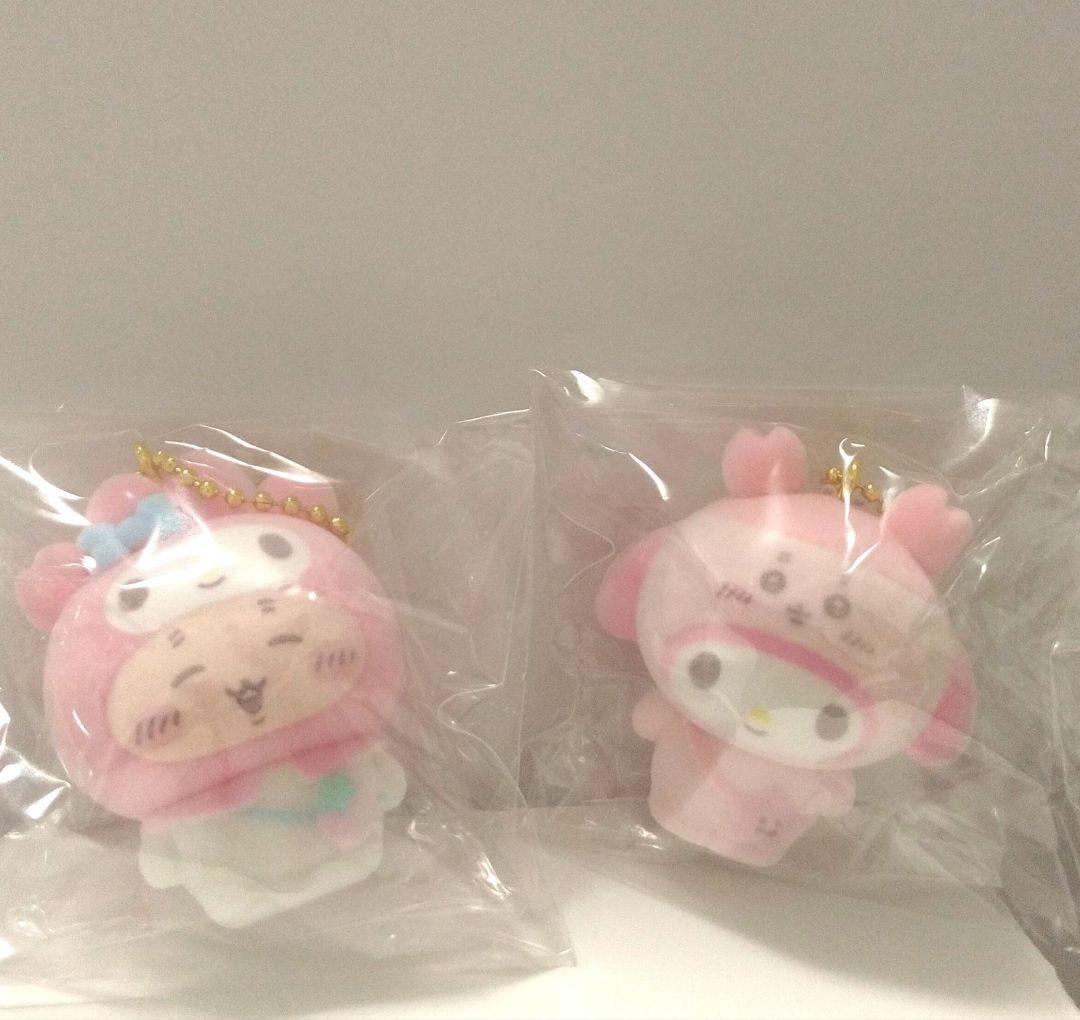Chiikawa Sanrio Flock Mascot Charm Antique Bookstore My Melody