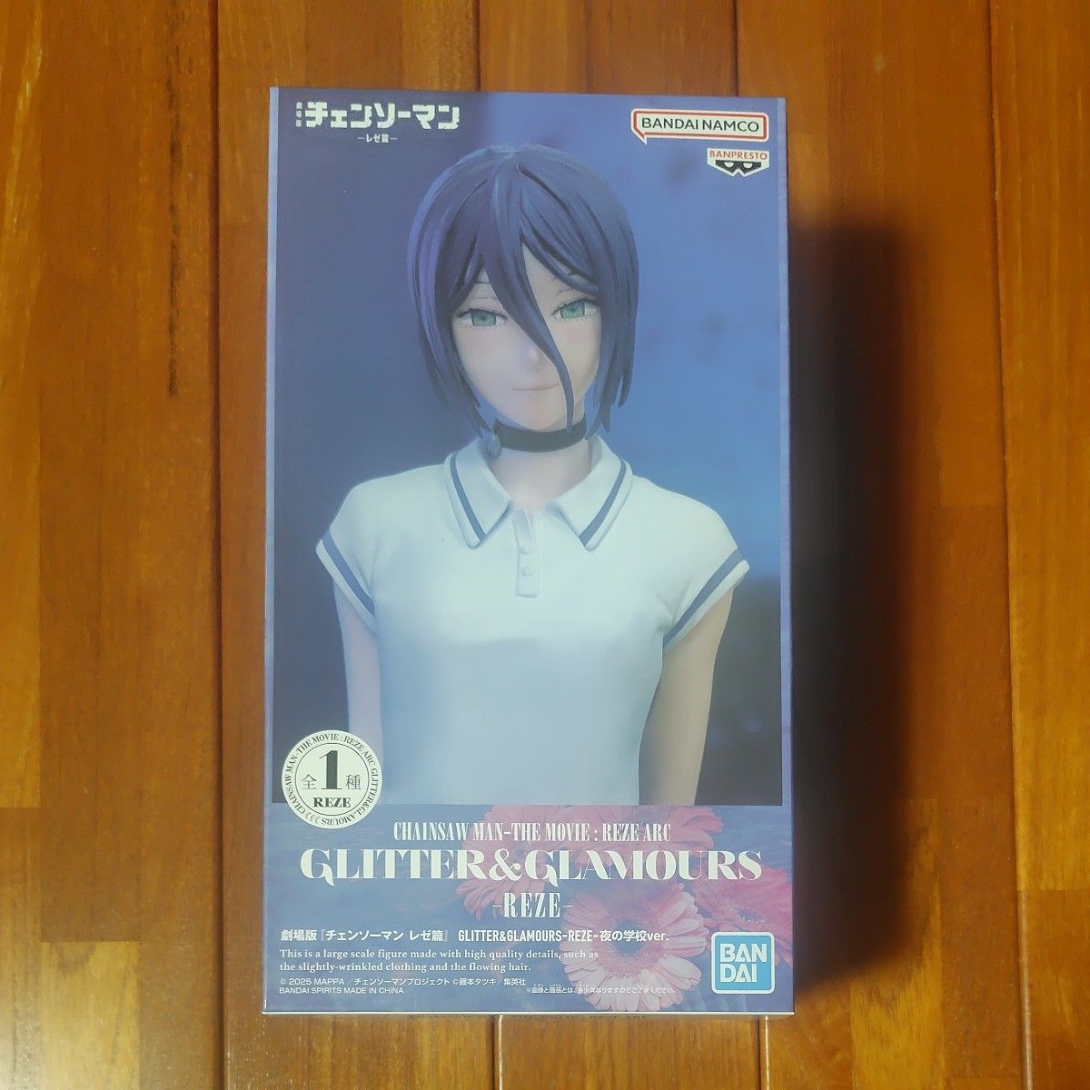 剧场版电锯人蕾塞篇 GLITTER&GLAMOURS 蕾塞 夜晚学校版 手办