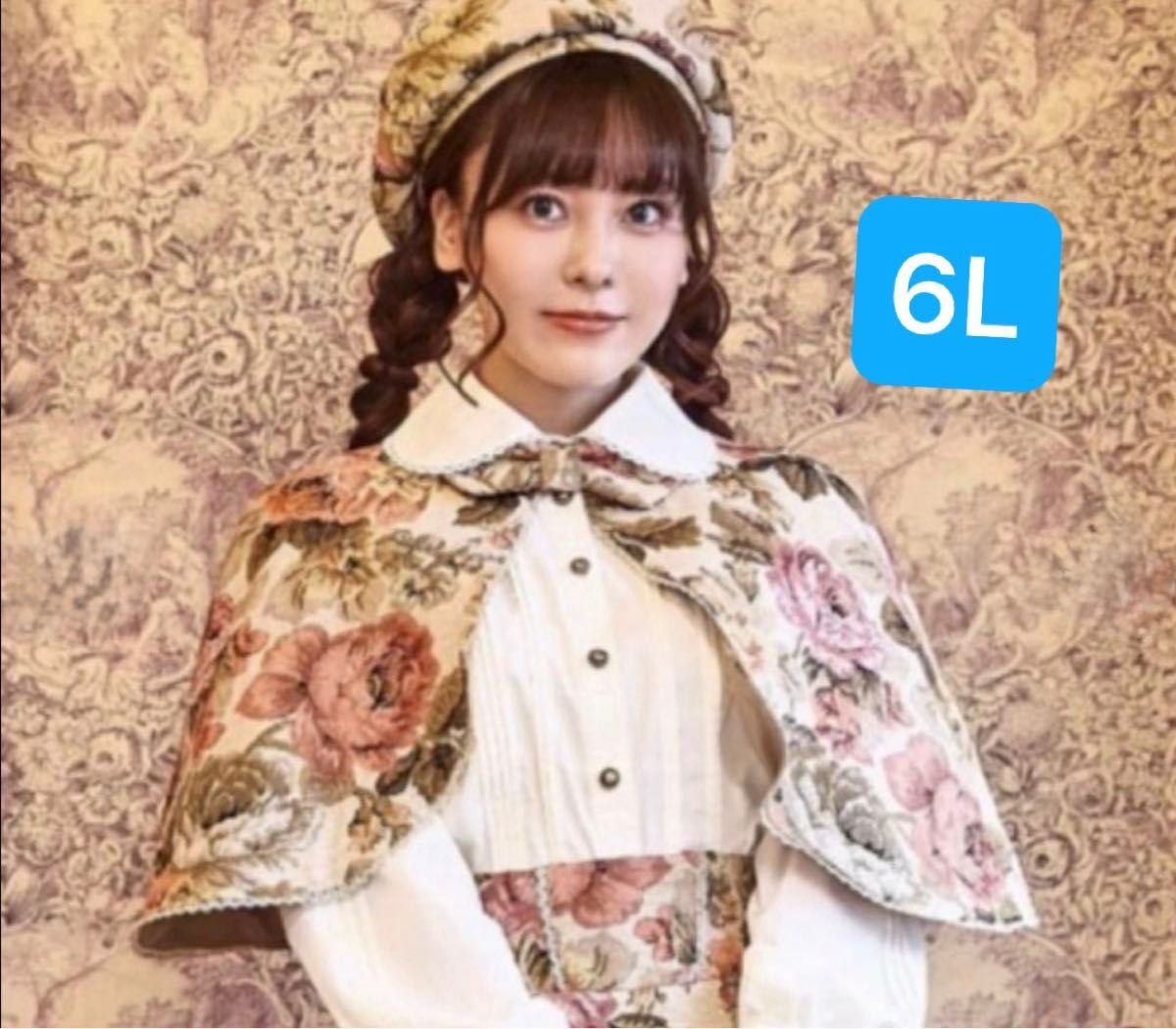 クラロリくる実 ケープ ゴブラン織り ベージュ 6L しまむら 花柄 コート