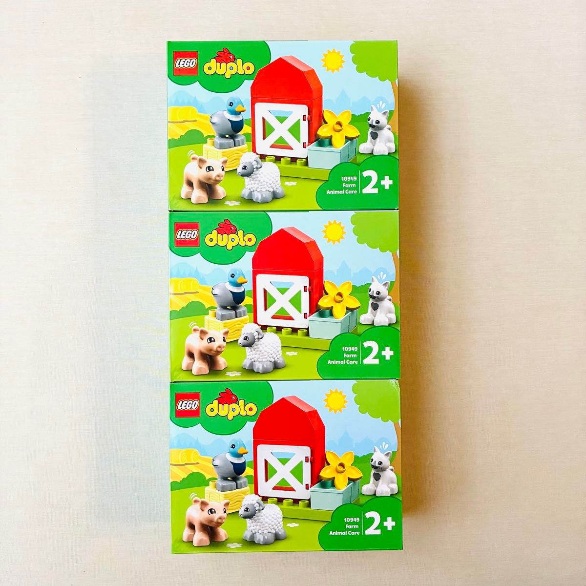 【未使用】乐高LEGO dupro 10949我的朋友们3个套装