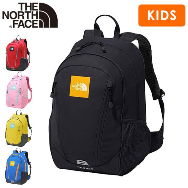 最大41%★10/16迄 セール10%OFF 日本正規品 ザ・ノース・フェイス リュック キッズ 軽量 コンパクト THE NORTH FACE 男の子 女の子 22L ラウンディ NMJ72358
