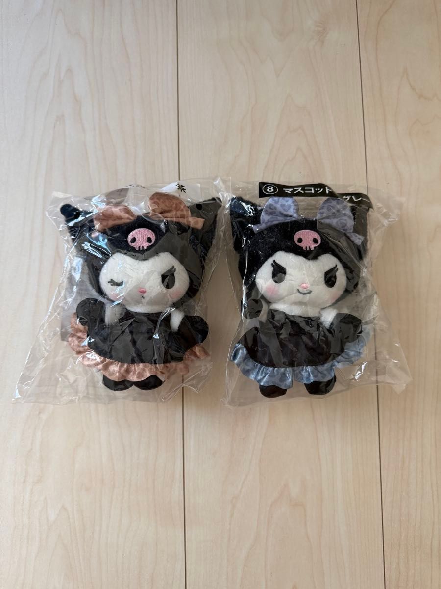 Sanrio Cromy Lucky Draw Mascot 2-Piece Set Gray Brown