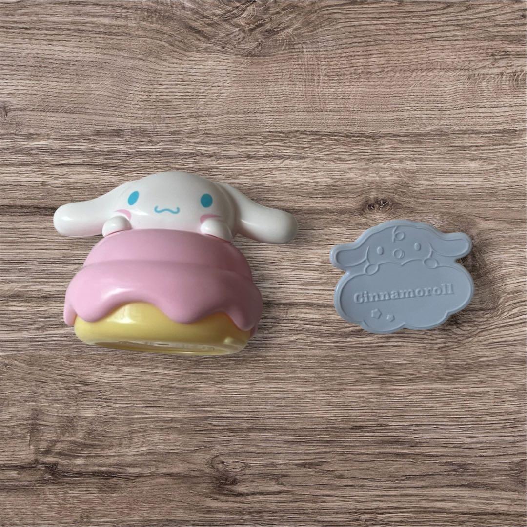 Cinnamoroll Happy Set
