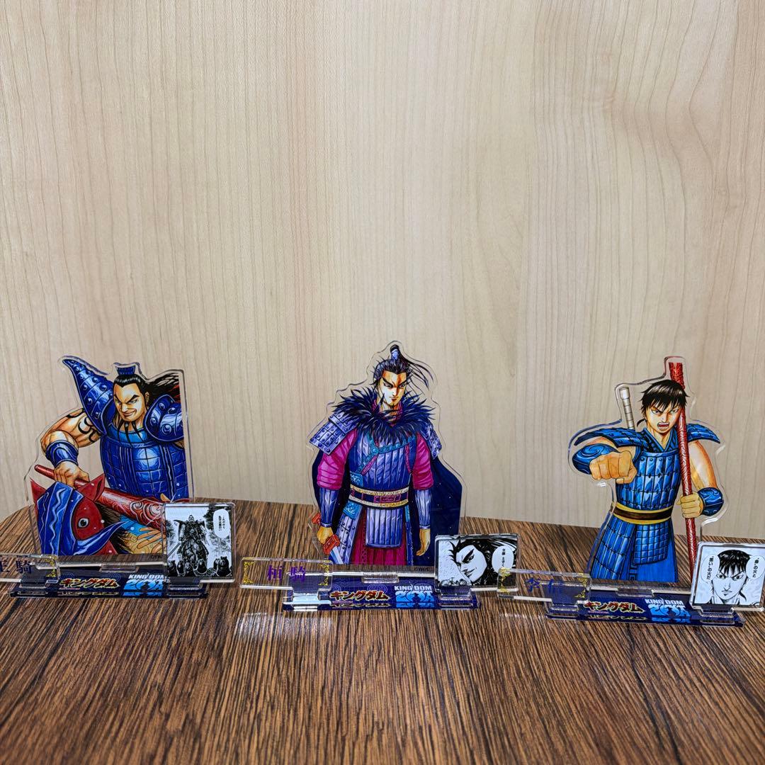 Kingdom Wang Qi, Huan Qi, Li Xin Acrylic Stand with Bonus