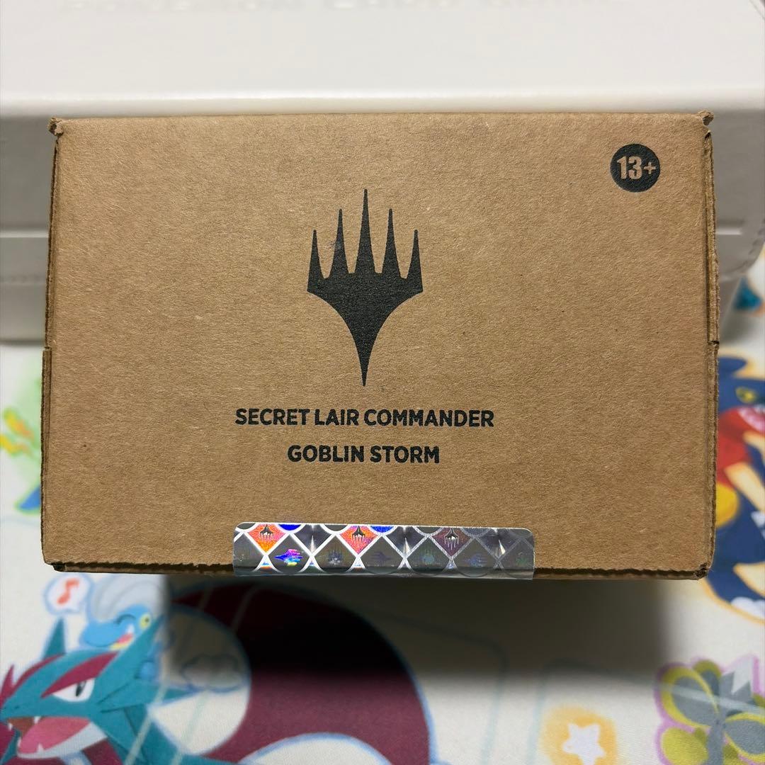 MTG Secret Lair Commander Goblin Storm