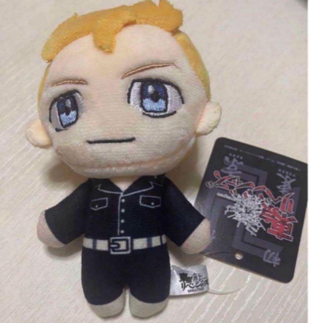 东京复仇者 <花垣武道> 毛绒挂件