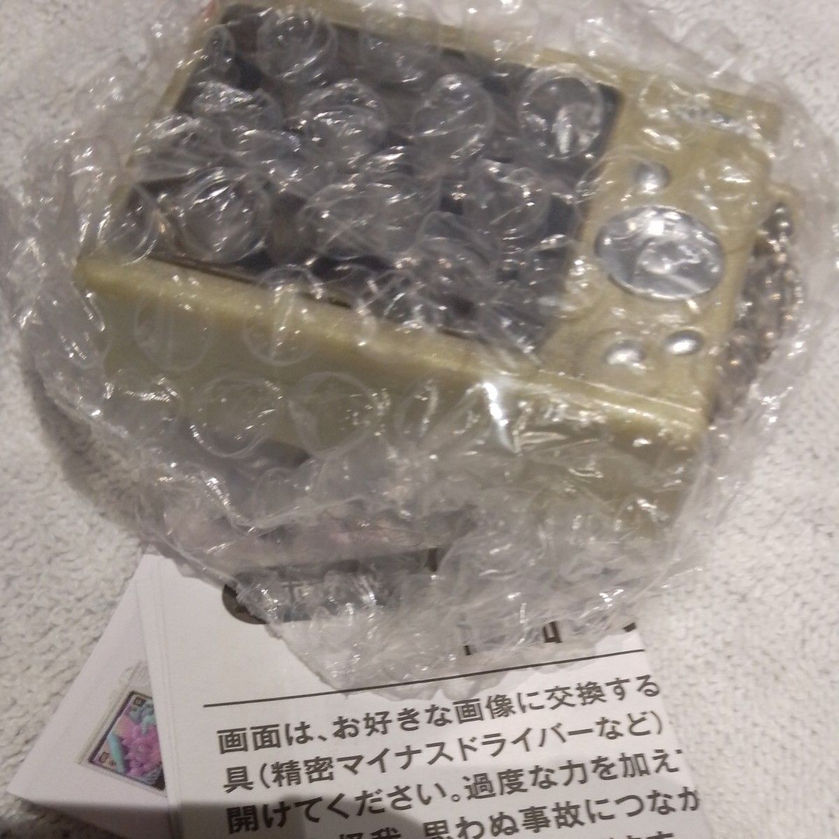 デジタルカメラ フォトフレーム画面が光る トイズスピリッツ ゴールド 金 ガチャガチャ メタリック