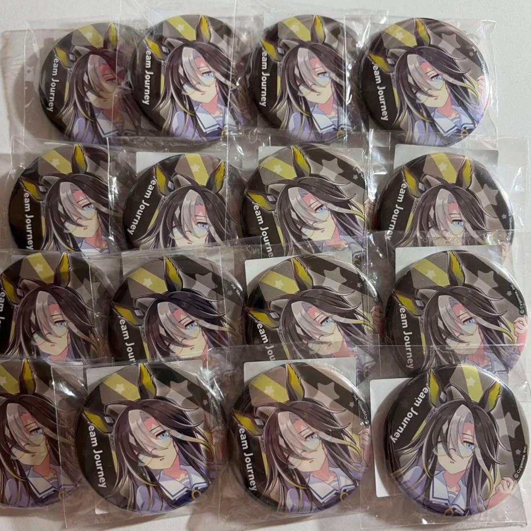 Uma Musume Can Badge – Uniform Dream Journey, 16-Piece Set