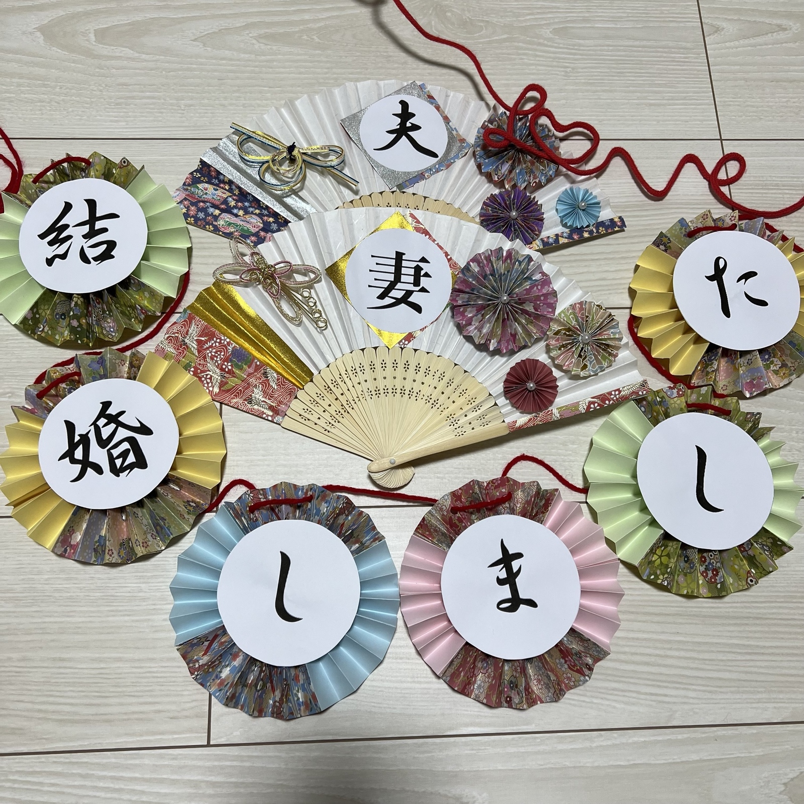 【次日发货】和风婚前拍摄 扇子字幕道具 花环 红绳