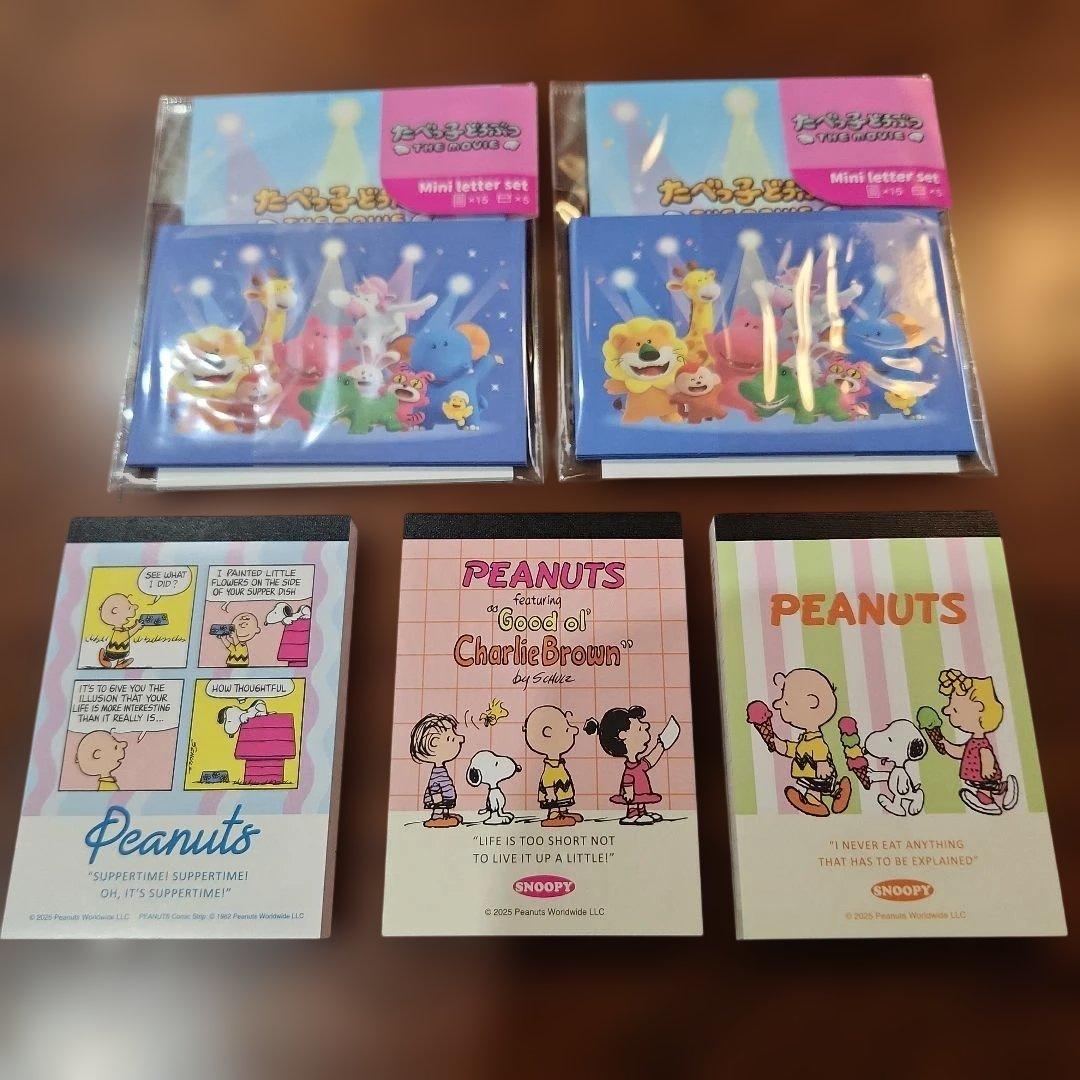 Tabecco Animals & Snoopy☆Mini Letter Set & Mini Notepad☆5 Sets