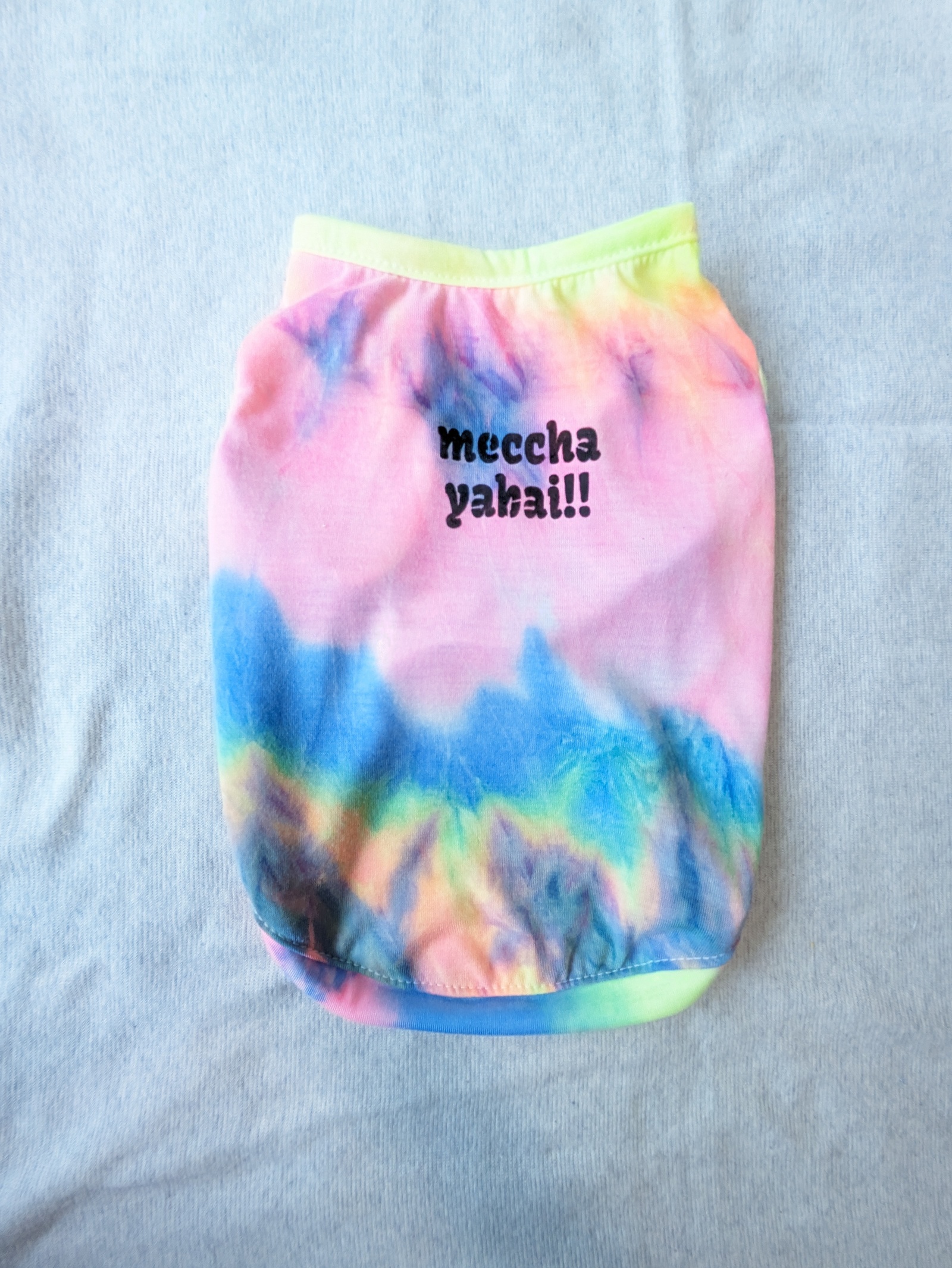 狗狗衣服！L码！霓虹渐变图案