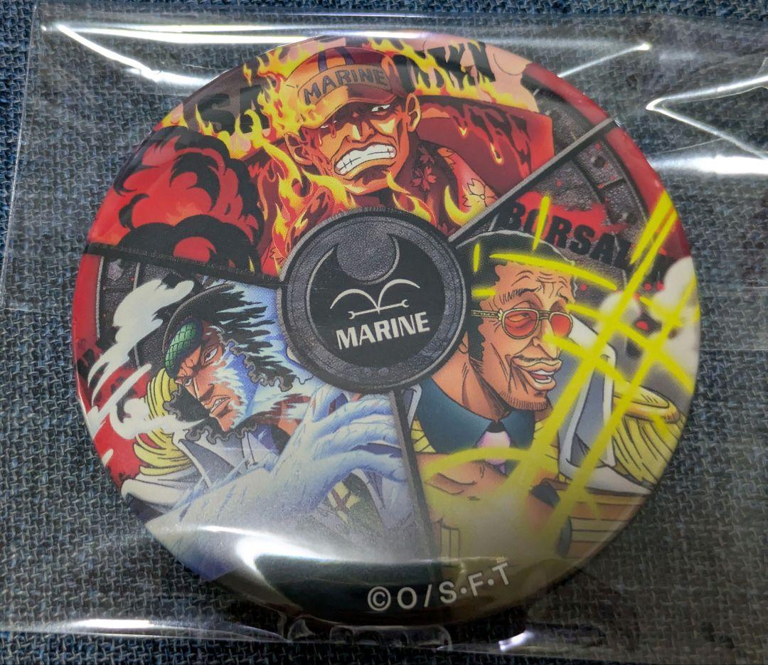 ONEPIECE ワンピース 缶バッジ 脱出ゲーム　赤犬　黄猿　青雉 ３大将