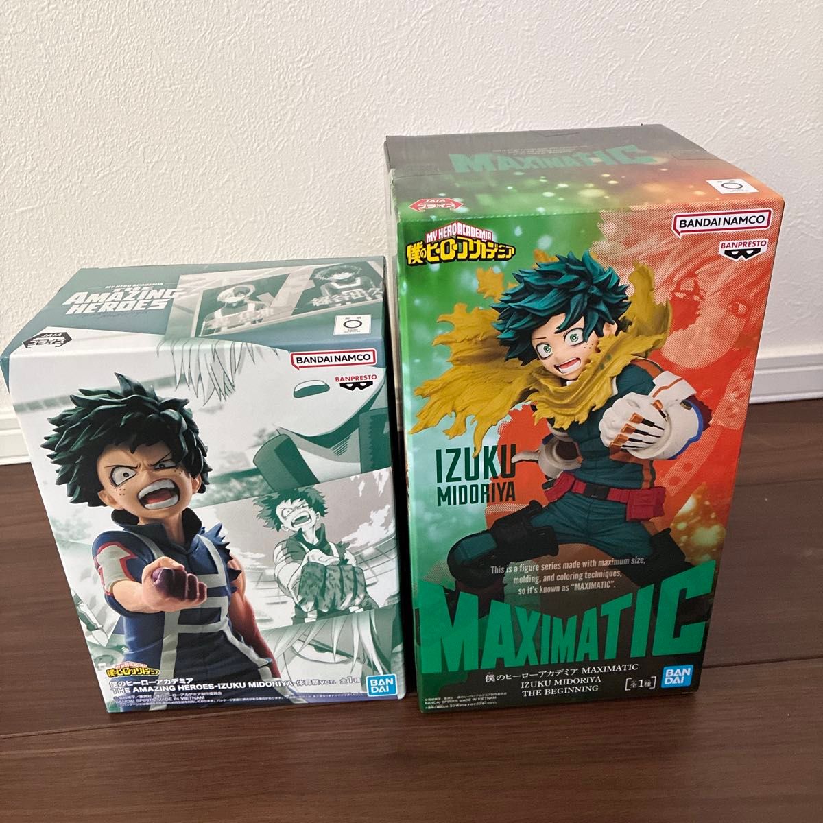 My Hero Academia Figure Izuku Midoriya 2-Piece Set THE AMAZING HEROES MAXIMATIC