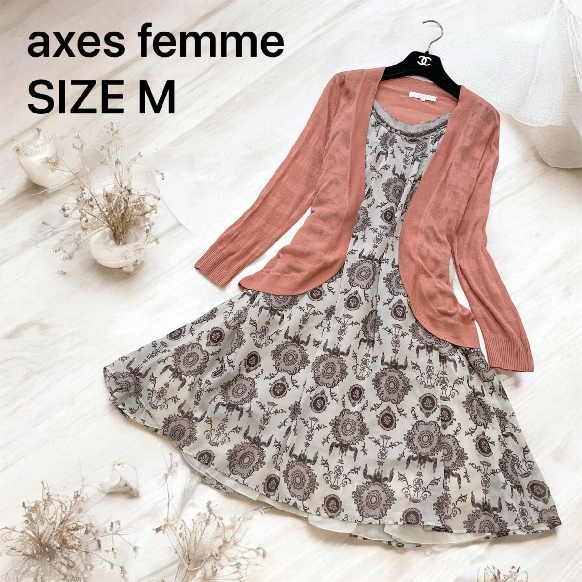 axes femme Y2K 00s coquette 碎花连衣裙 复古 公主洛丽塔 浪漫 女性化(1139
