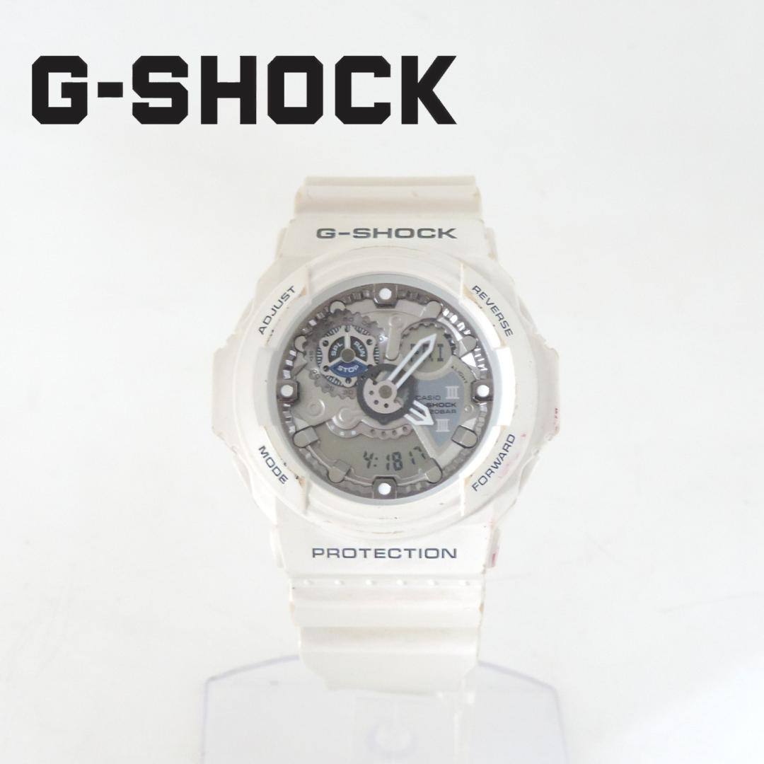 G-SHOCK Mechanical Analog-Digital White Big Case GA-300-7AJF