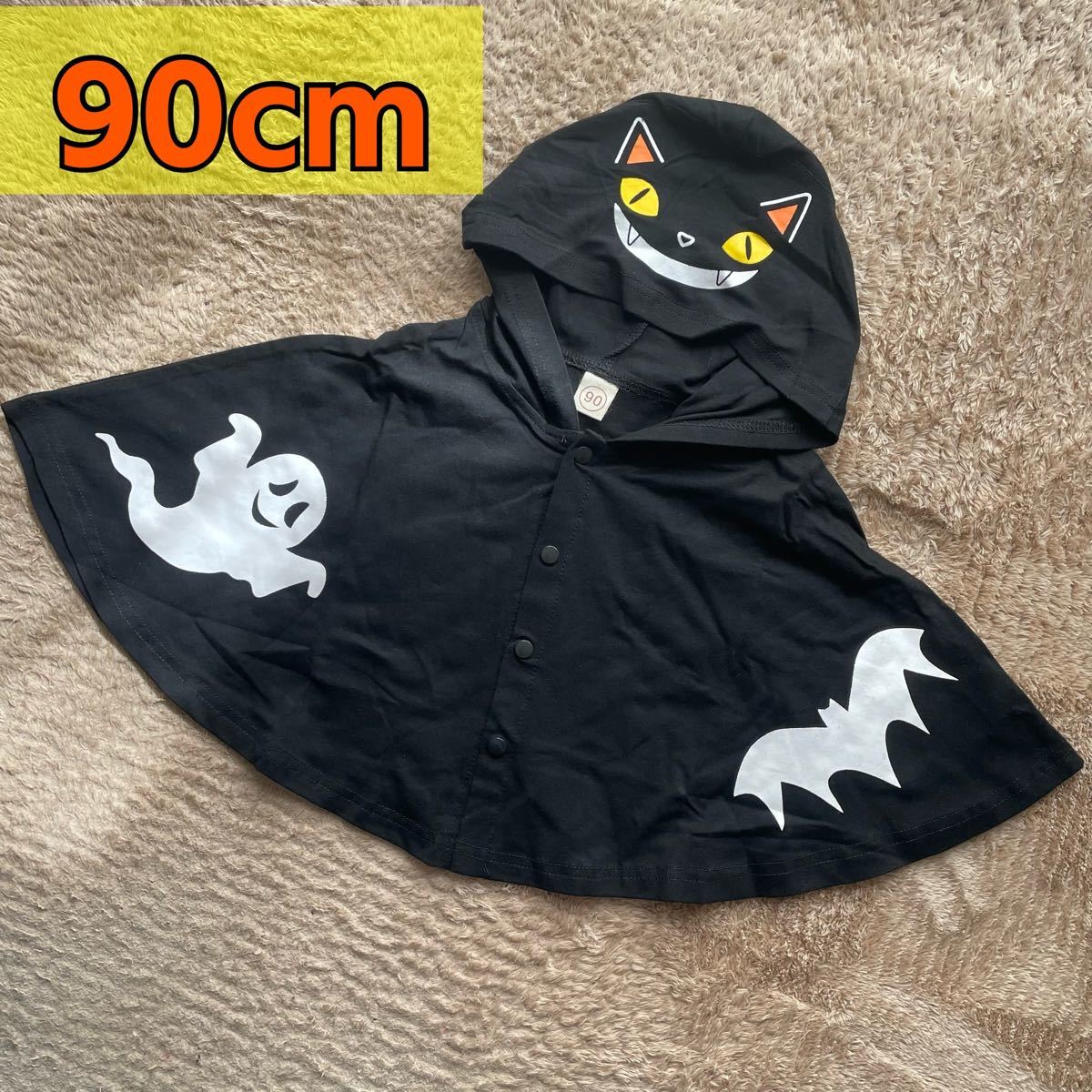 黑猫poncho万圣节cosplay化装kiss儿童poncho男女兼用