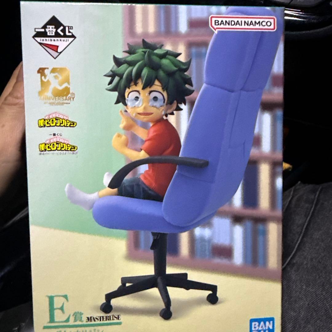 一番抽奖 我的英雄学院 E奖 绿谷出久 手办 附赠赠品