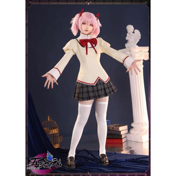 三分妄想 魔法少女まどか☆マギカ 見滝原中学校 女子制服 コスプレ衣装 ※ウィッグ 追加可