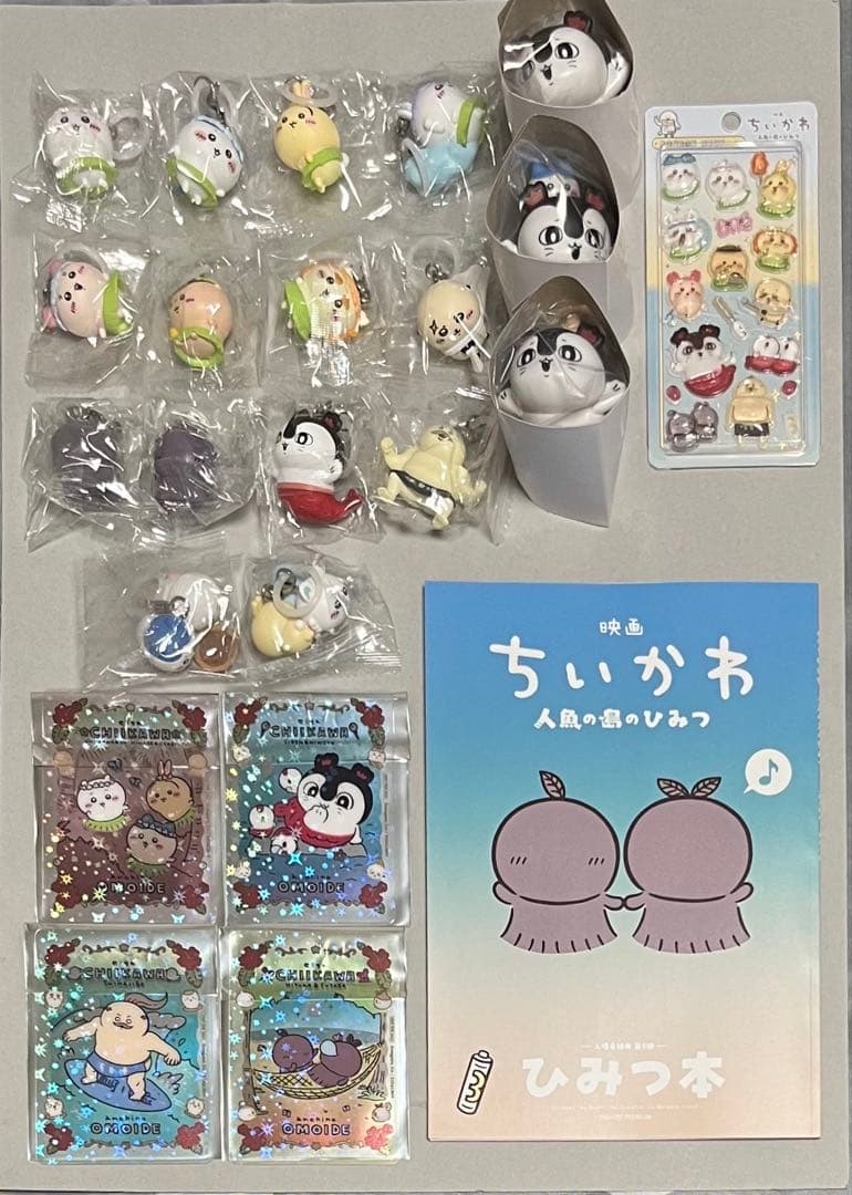 Chiikawa Movie Bonus First to Seventh Wave Full Complete Mejiroshii Accessories and More