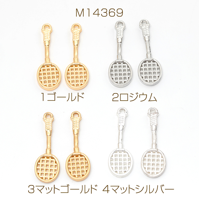 M14369-2 18个 金属徽章 羽毛球拍 合金制 约8.5× 26mm 3 x(6个))