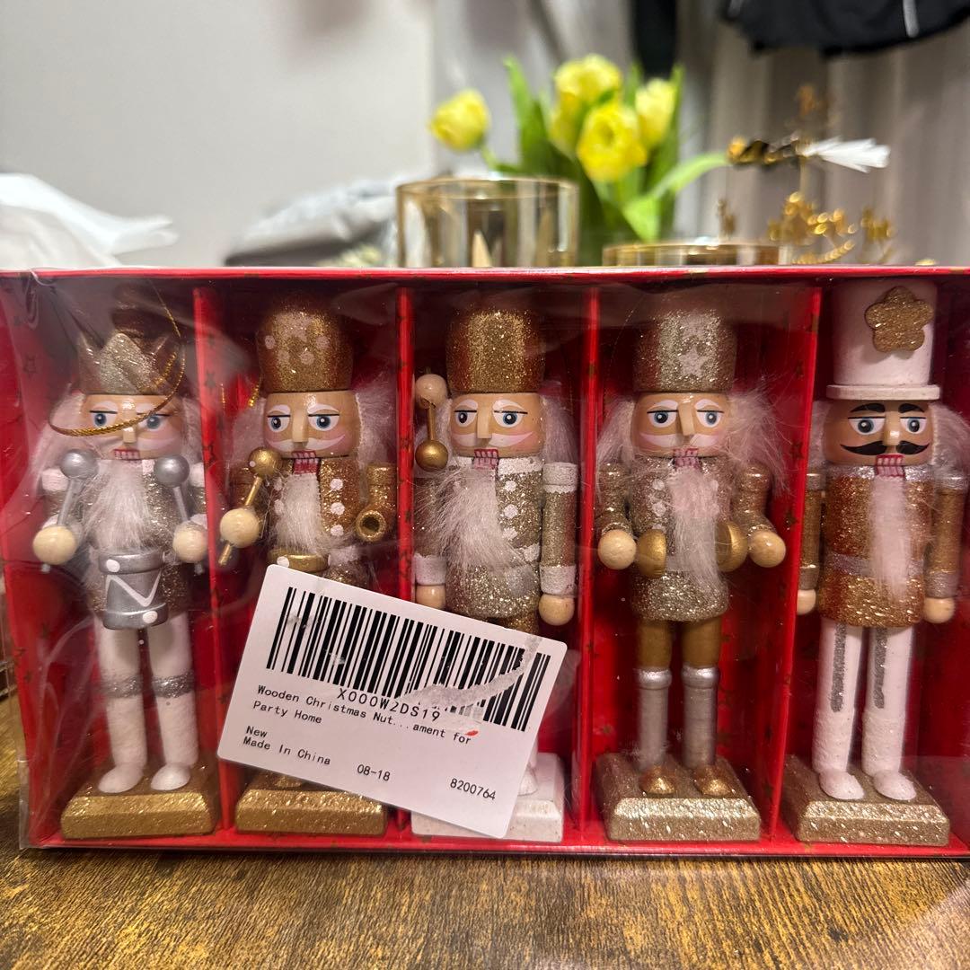 Christmas Wooden Nutcracker 5-Piece Set Gold