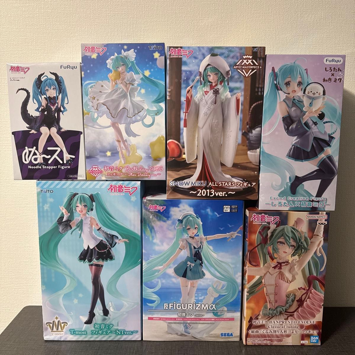 【含运费】初音未来手办7件套整体出售