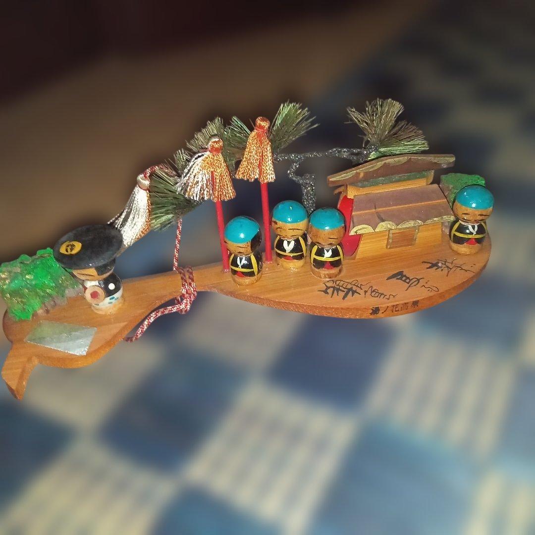 Retro Yunohana Kogen Folk Toy Ornament